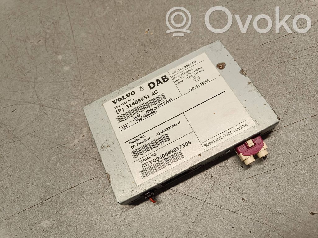 Volvo V60 Sound amplifier 