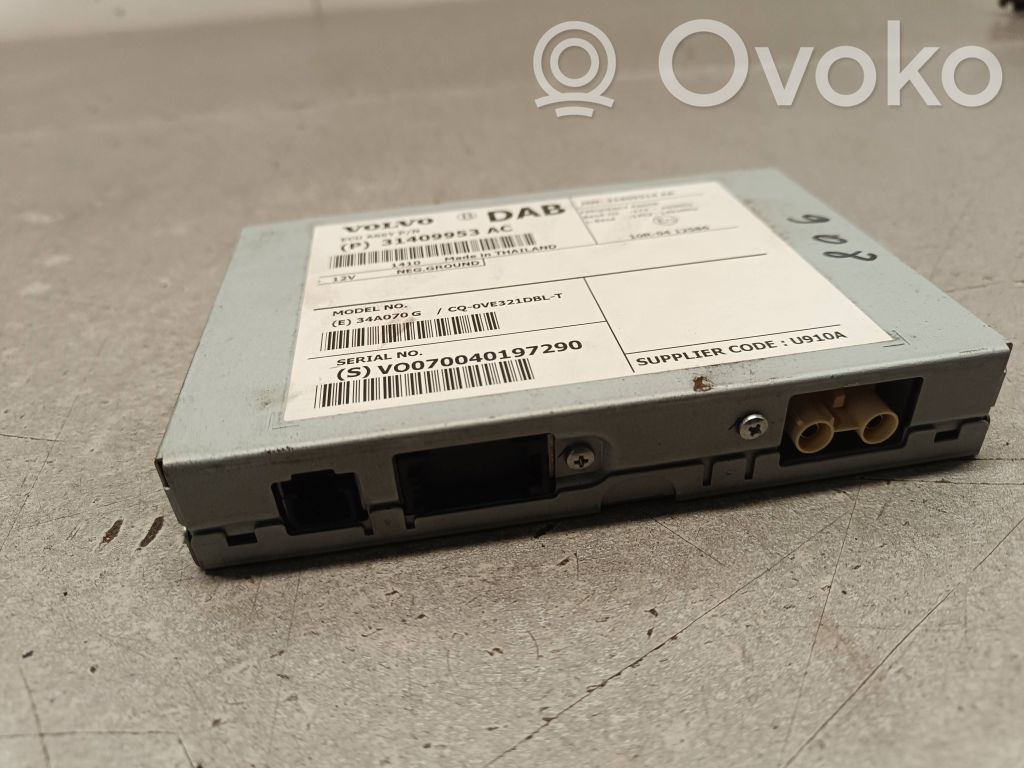 Volvo XC60 Other control units/modules 