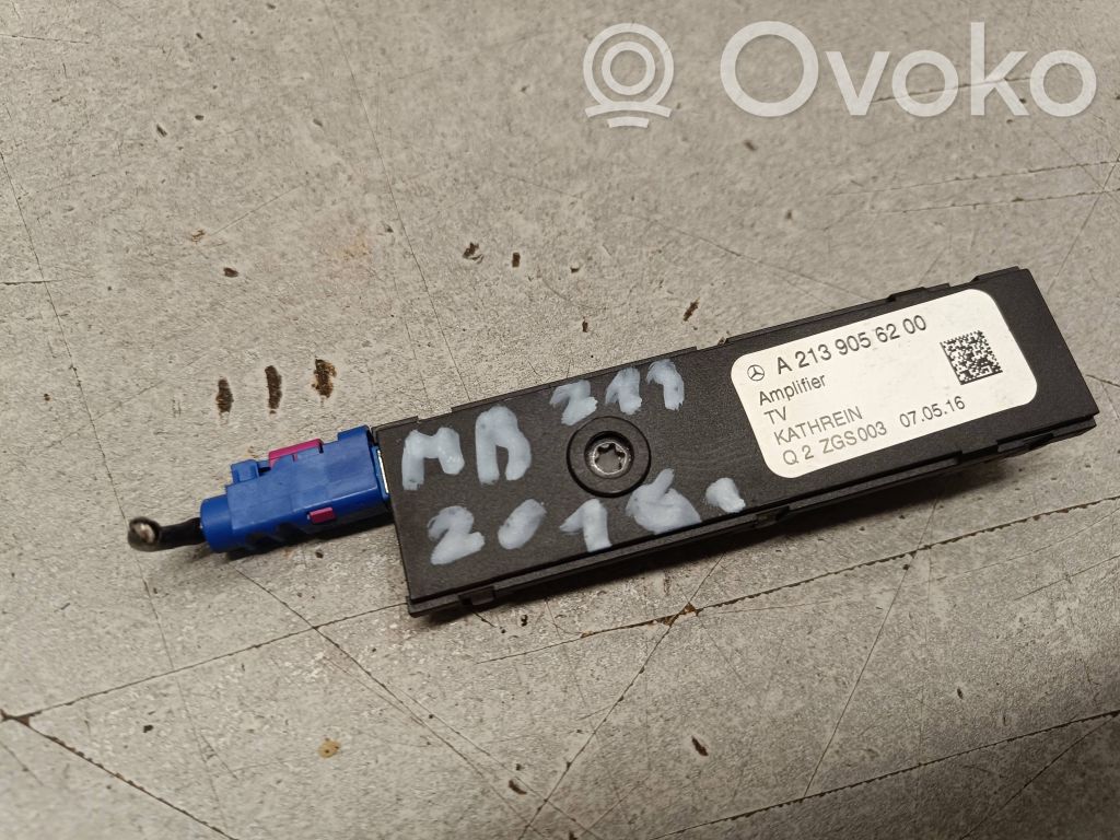 Mercedes-Benz E W213 Antenos stiprintuvas 