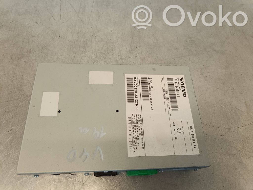 Volvo V40 Sound amplifier 