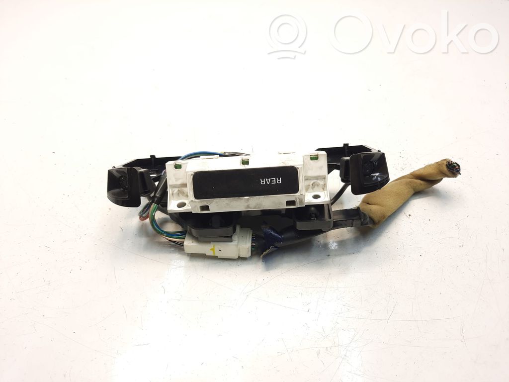 Mazda 6 Alarm movement detector/sensor 