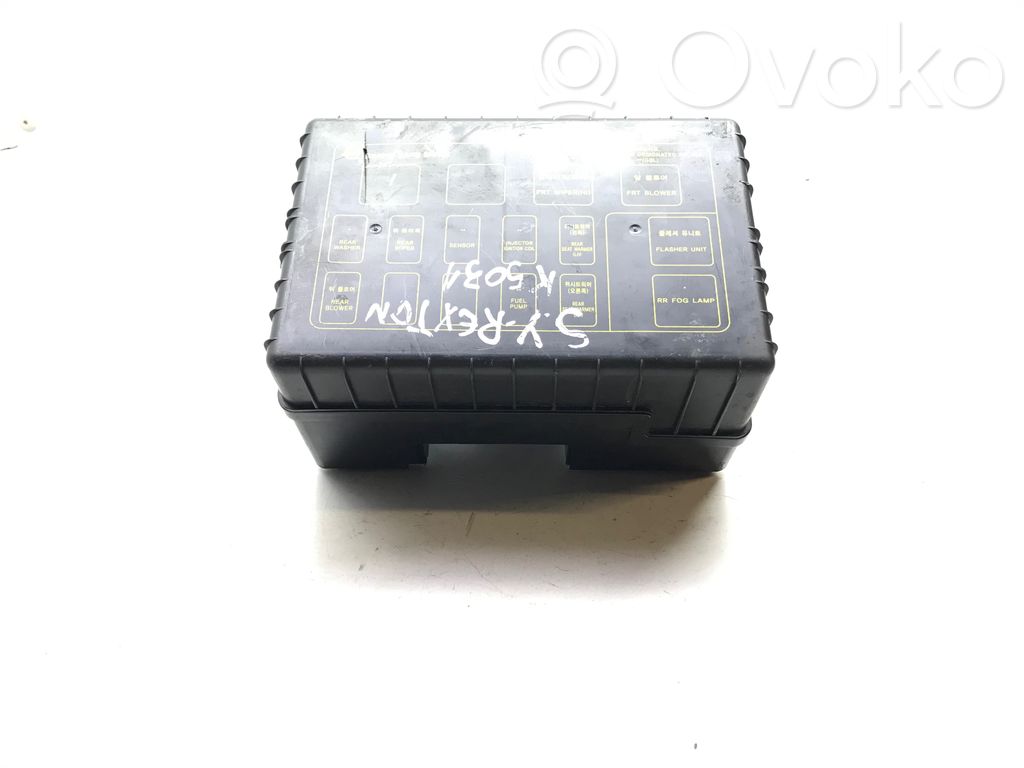 Fuse module   08E7075,8215008H21,K5031