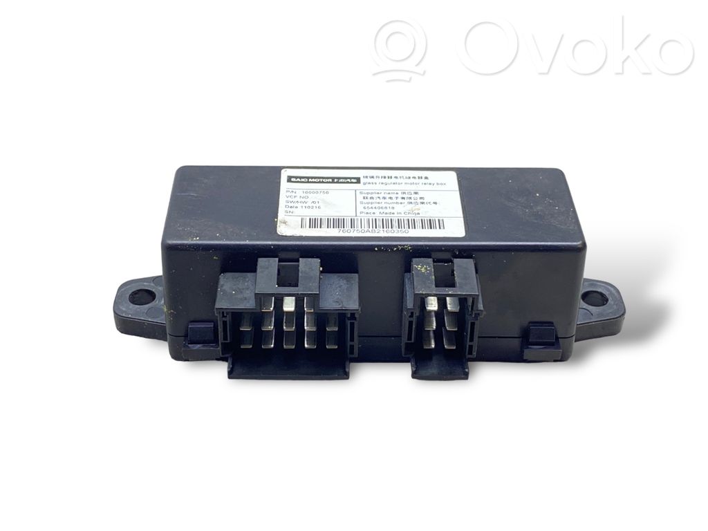 MG 6 Door control unit/module 