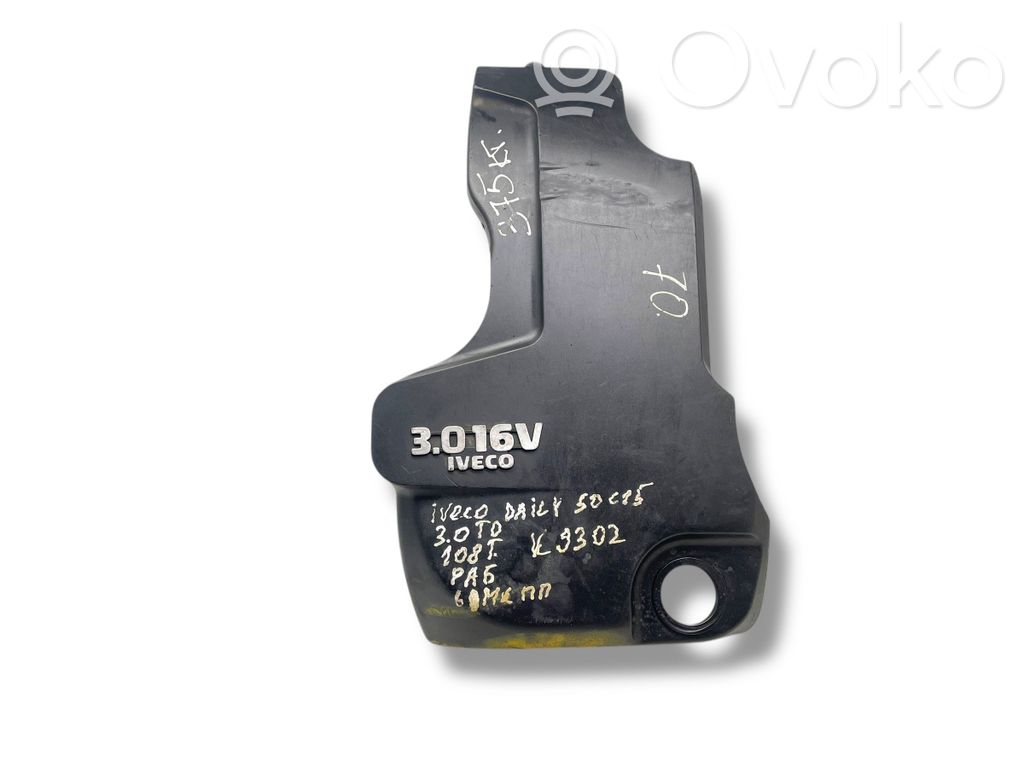 Iveco Daily 4th gen Motorabdeckung 