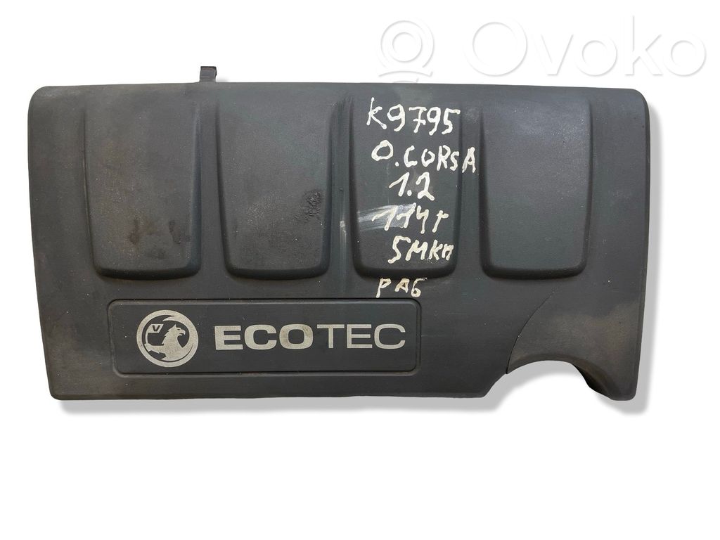 Opel Corsa D Engine cover (trim) 