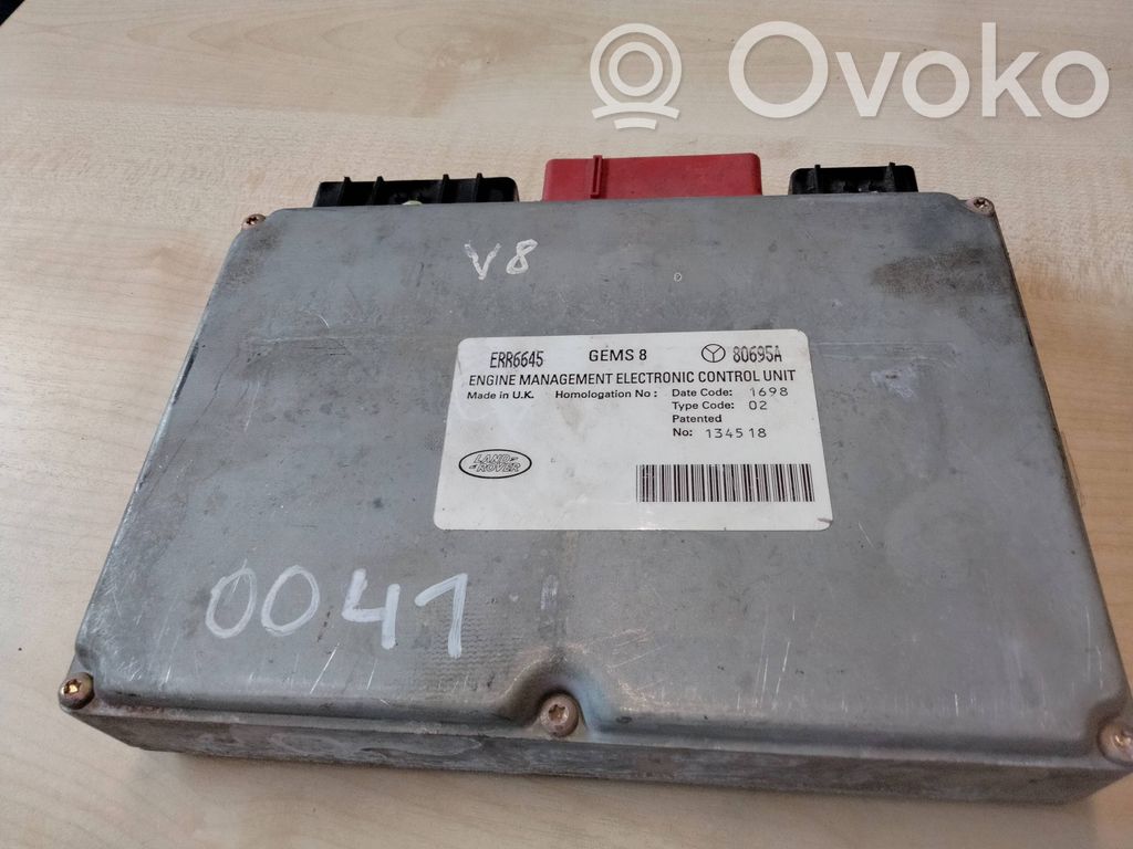 Land Rover Range Rover P38A Engine control unit/module 