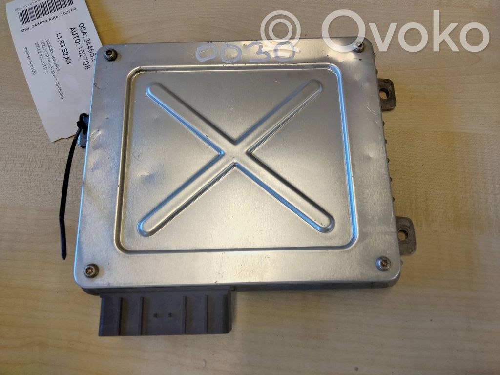 Land Rover Discovery Suspension control unit/module 