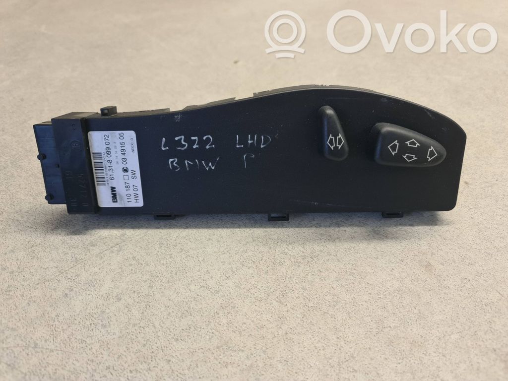 Land Rover Range Rover L322 Seat control module 