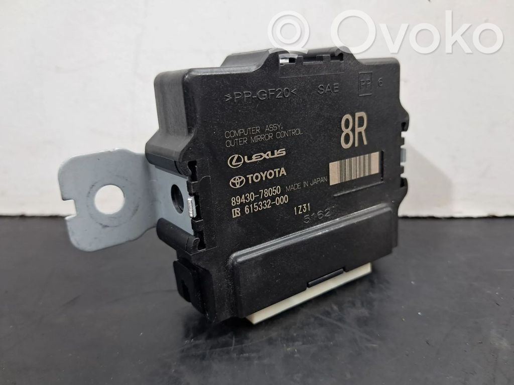 Unité de commande module de porte   8943078050,615332000,8943078050