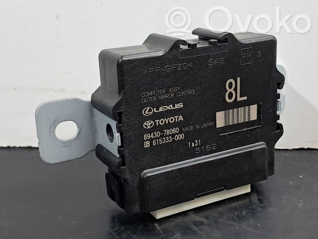 Lexus NX Unité de commande module de porte 