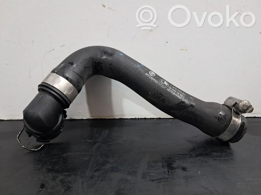 BMW X5M F85 Dzesēšanas šķidruma caurulīte (-es) / šļūtene (-es) 