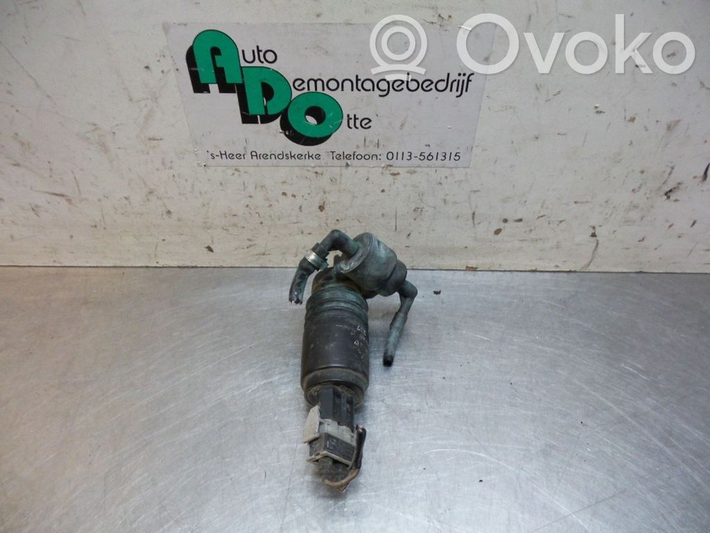 Windscreen/windshield washer pump