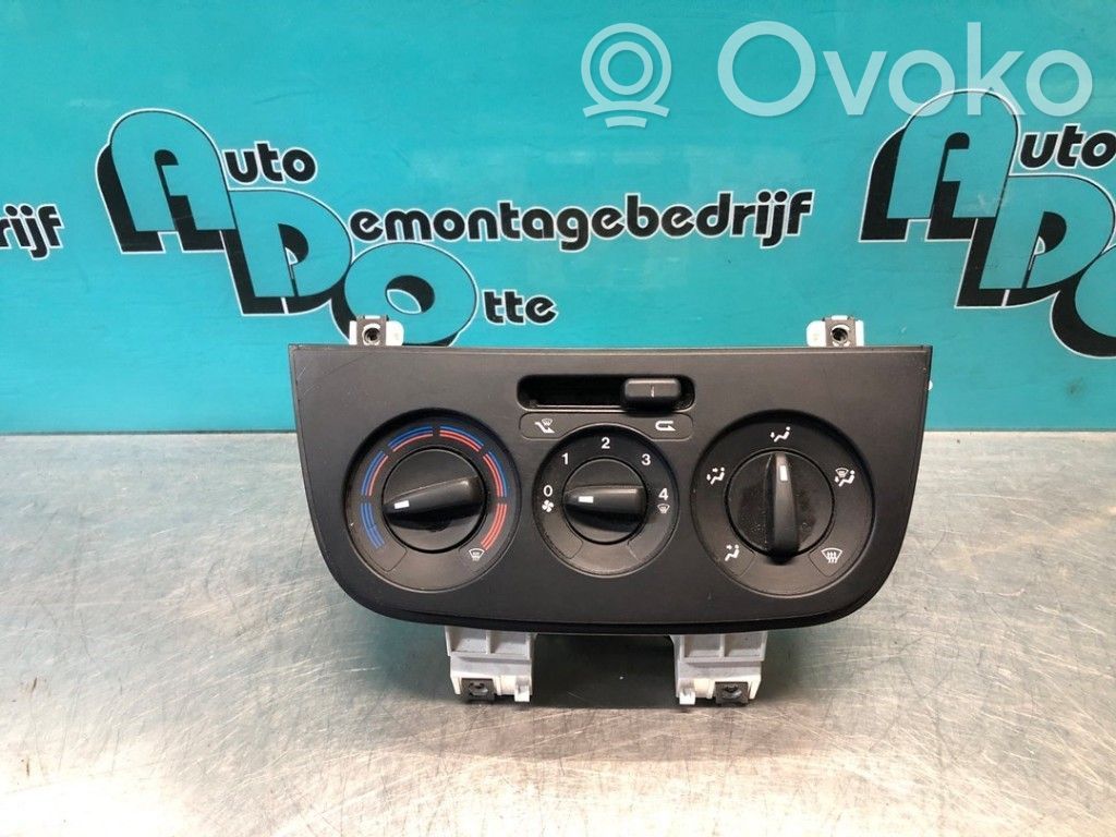 Climate control unit   50274320,50274320