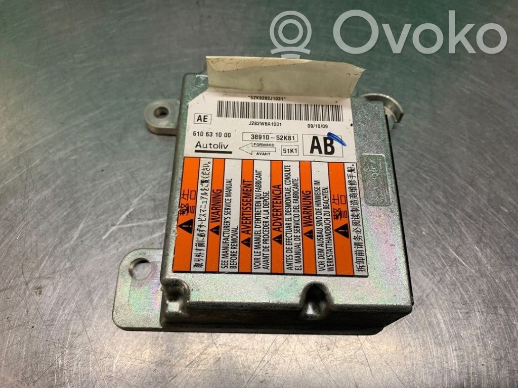 Sterownik / Moduł Airbag   95507403,93195232,609008600A,610631000,93195232,93196964,95507403