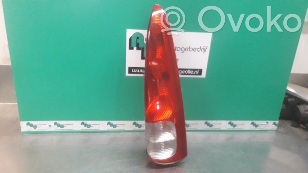 Rear/tail lights