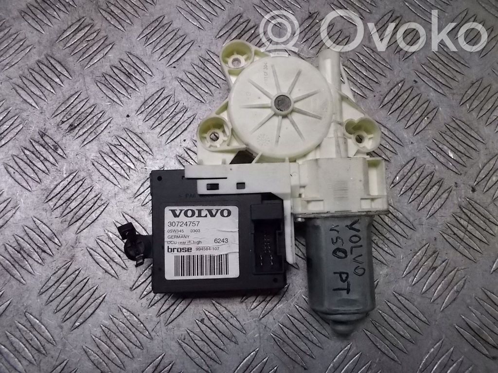 Volvo V50 Macara electrică geam ușă glisantă 