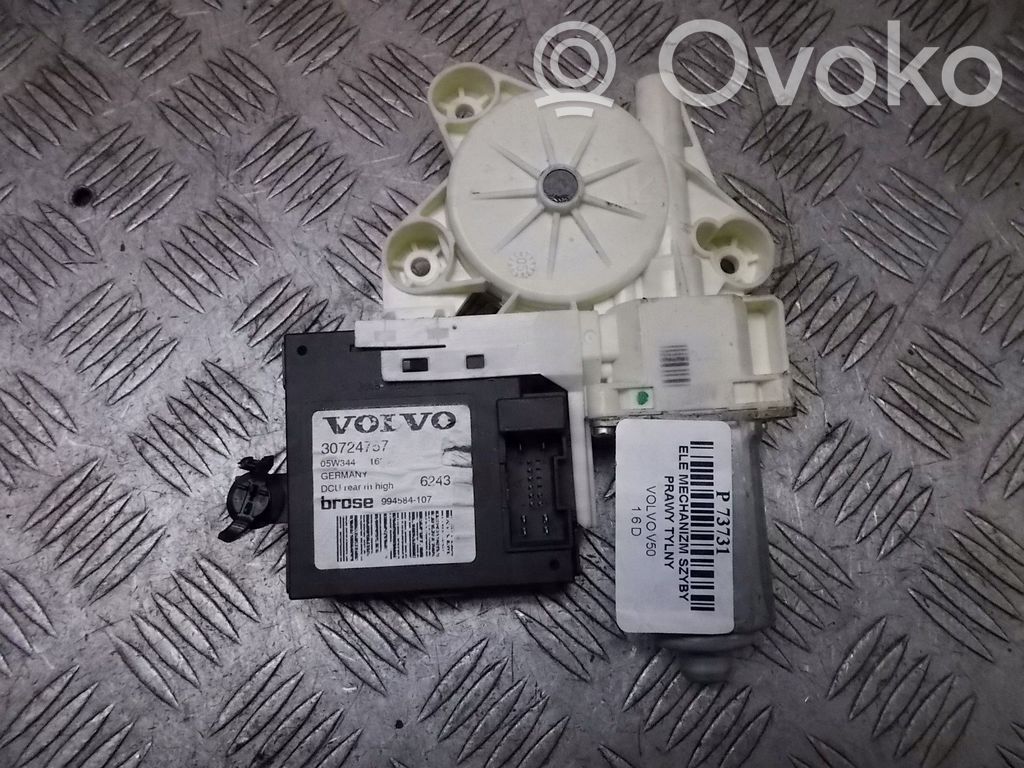 Volvo V50 Macara electrică geam ușă glisantă 