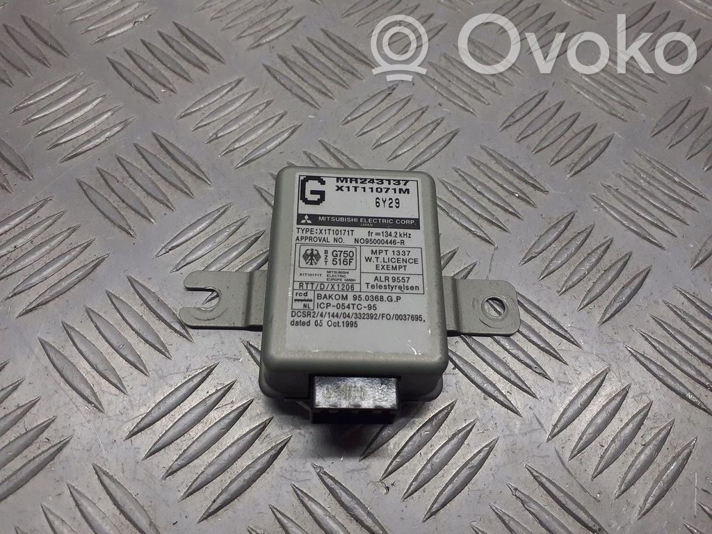 Mitsubishi Lancer Immobilizer control unit/module 