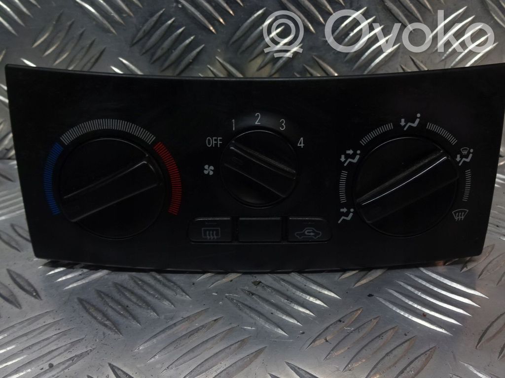Mitsubishi Space Star Interior fan control switch 