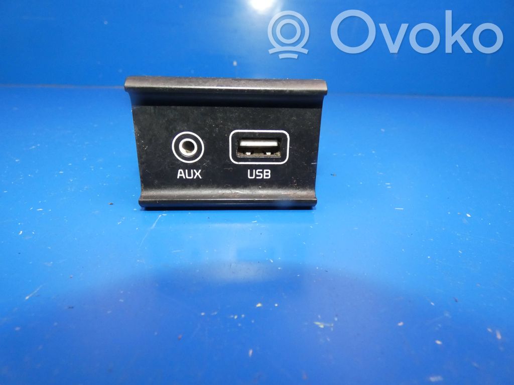 KIA Optima Connettore plug in AUX 