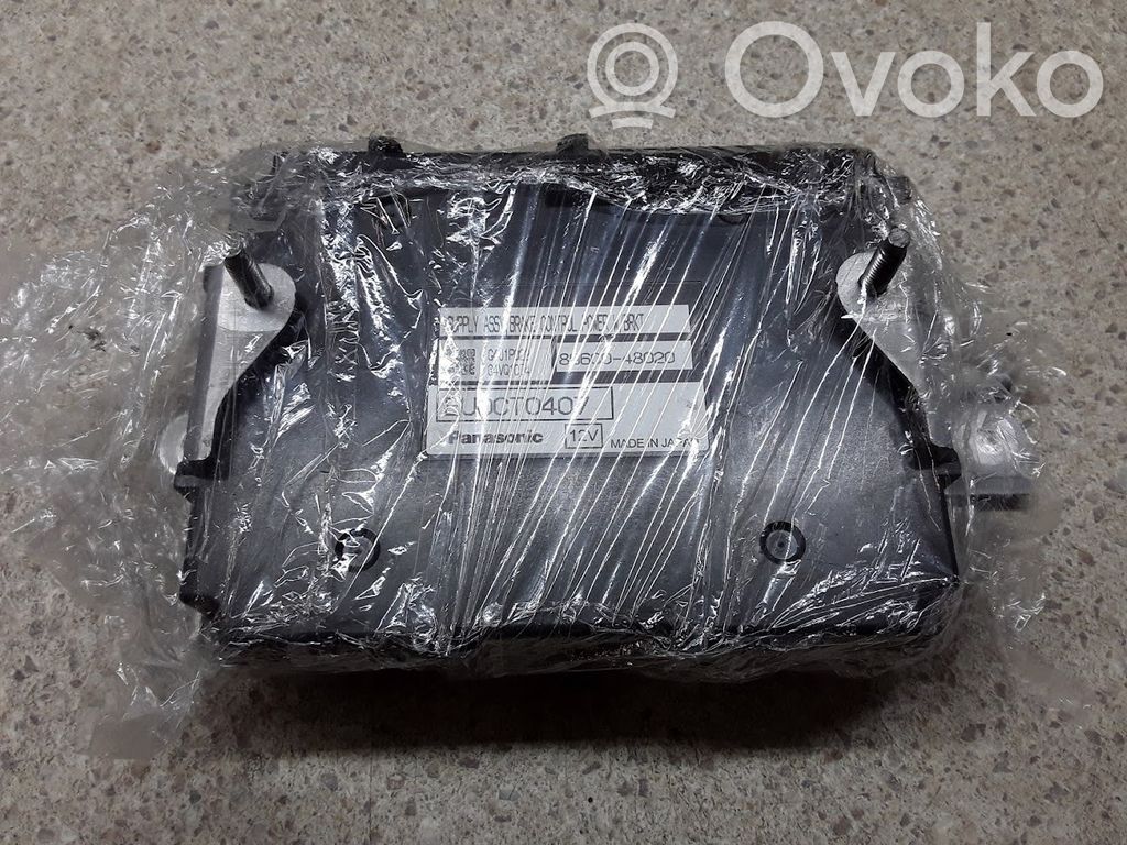 Lexus RX 450H Brake system control unit/module 