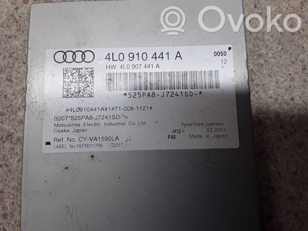 Audi Q7 4L Video control module 