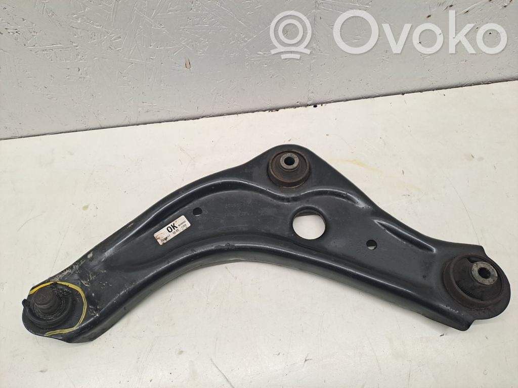 Nissan Qashqai Вилы 