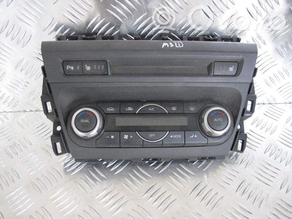 Climate control unit   B45D61190D