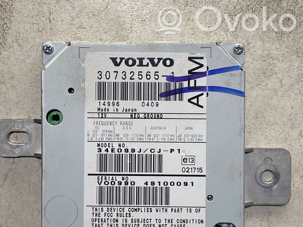 Volvo V50 Pystyantennivahvistin 