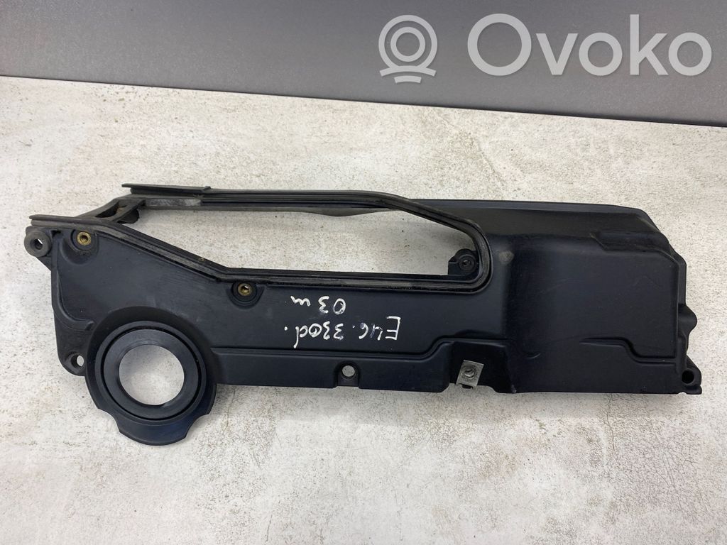Engine cover (trim)   7789111