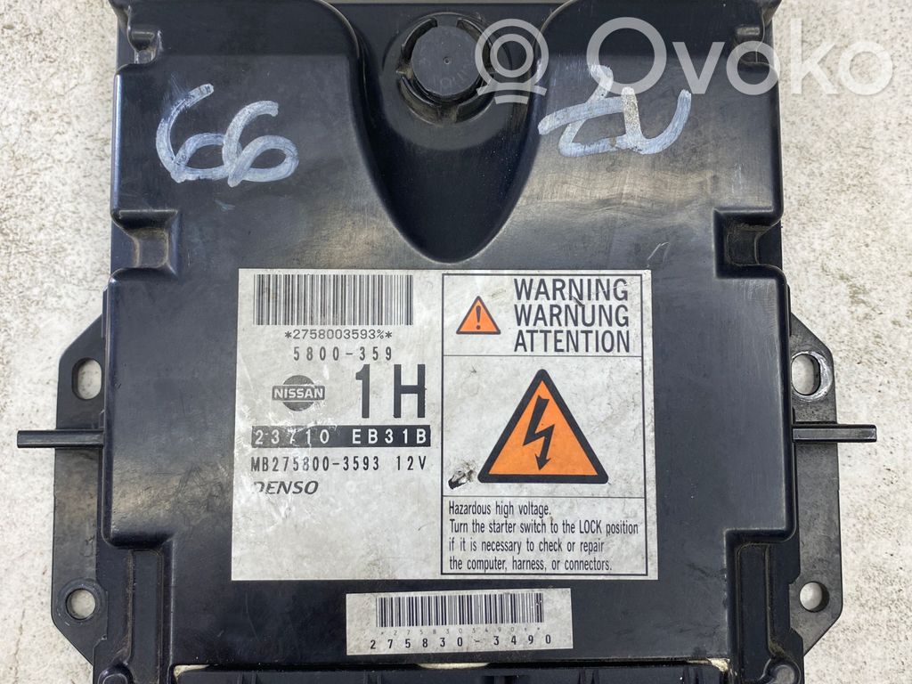 Nissan Pathfinder R51 Engine control unit/module 