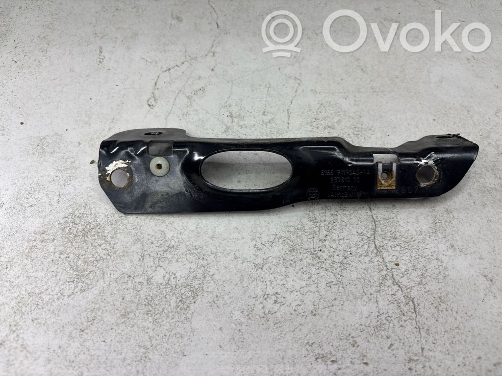 BMW 5 E60 E61 Other engine bay part 