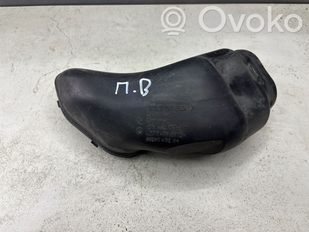 BMW 5 E60 E61 Air intake duct part 
