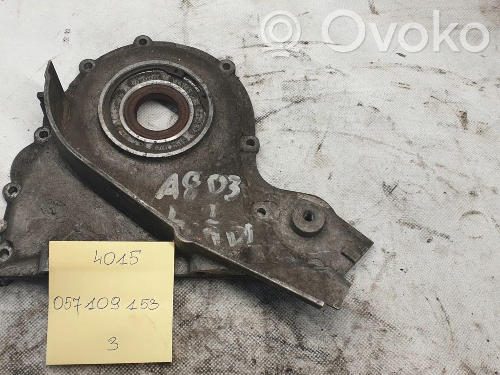 Audi A8 S8 D3 4E other engine part 