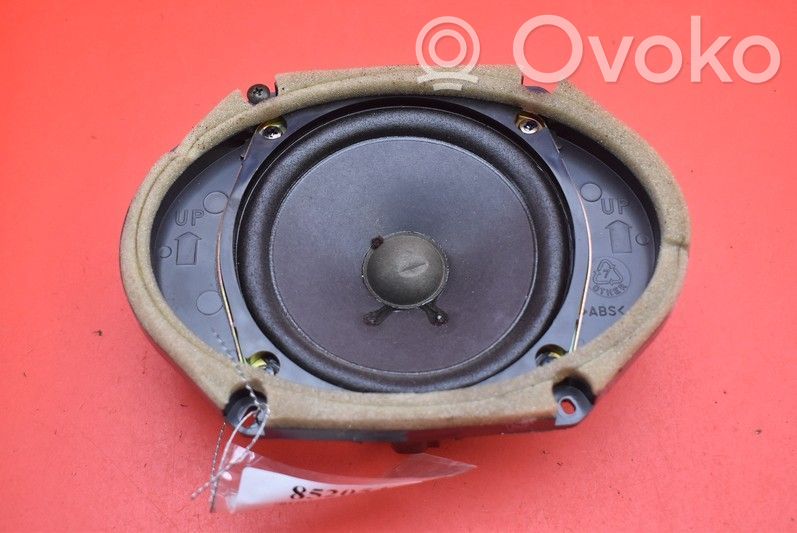 Mazda 6 Subwoofer 