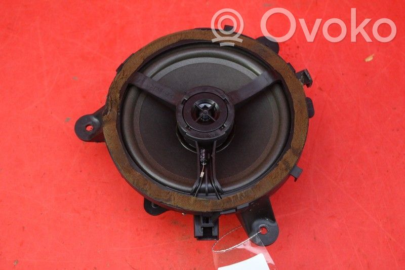 Subwoofer   8633664,8633664
