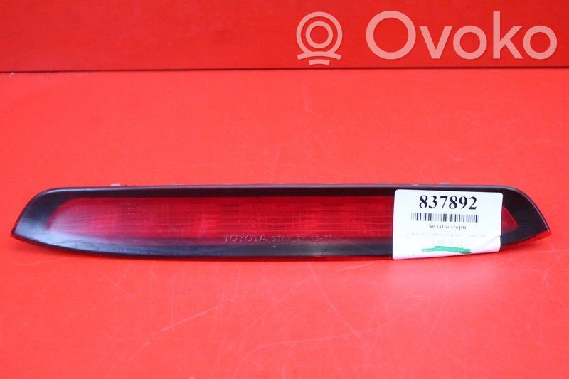 Boot/trunk interior light   1372,1372