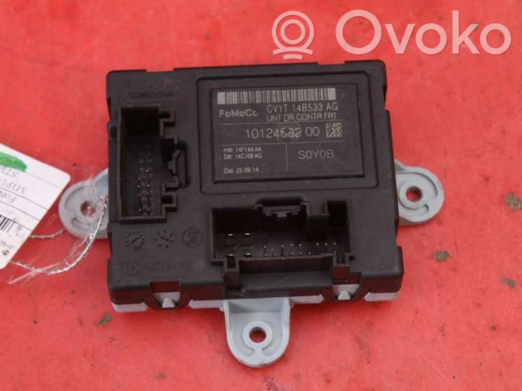 Ford Fiesta Centralina/modulo motore ECU 
