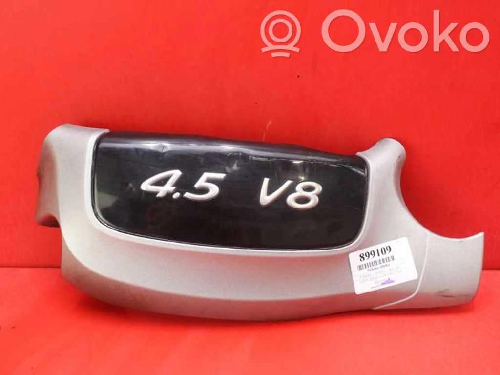 Couvre-soubassement avant   7L51301143,7L51301143