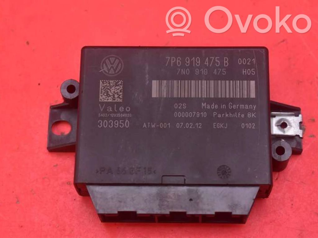 Volkswagen Touareg II Motorsteuergerät ECU 