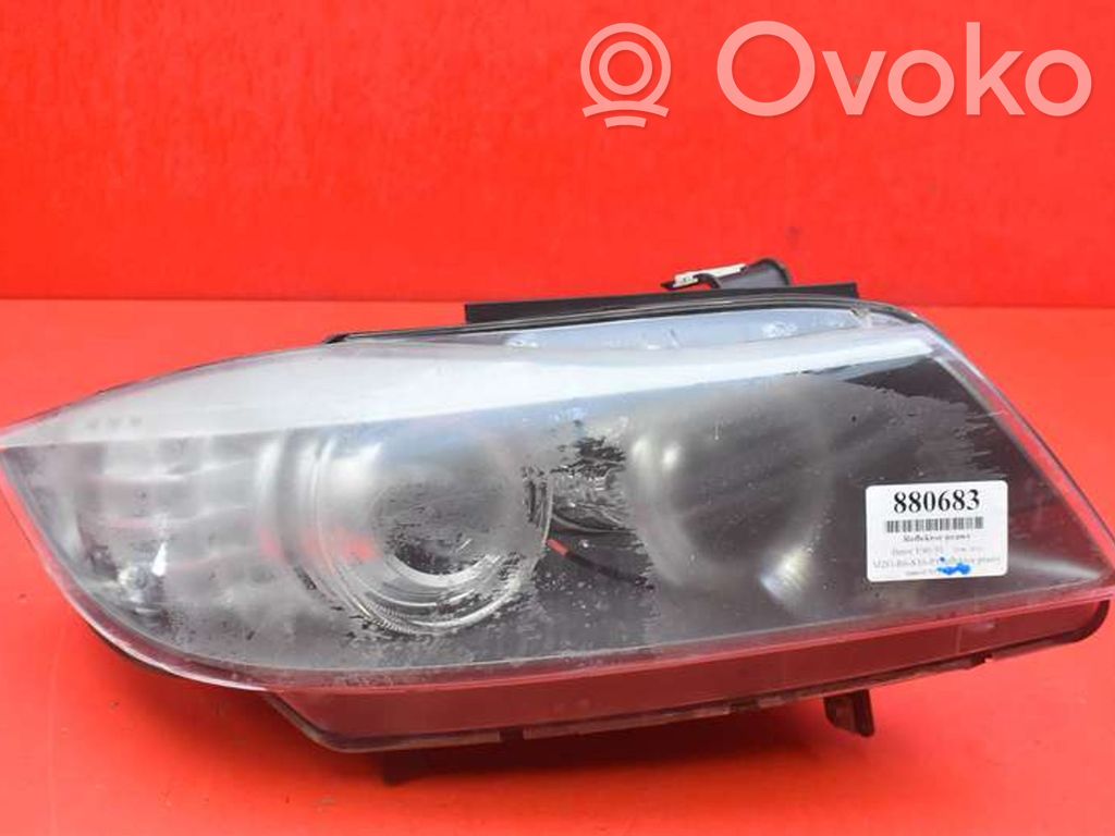 BMW 7 F01 F02 F03 F04 Headlight/headlamp 