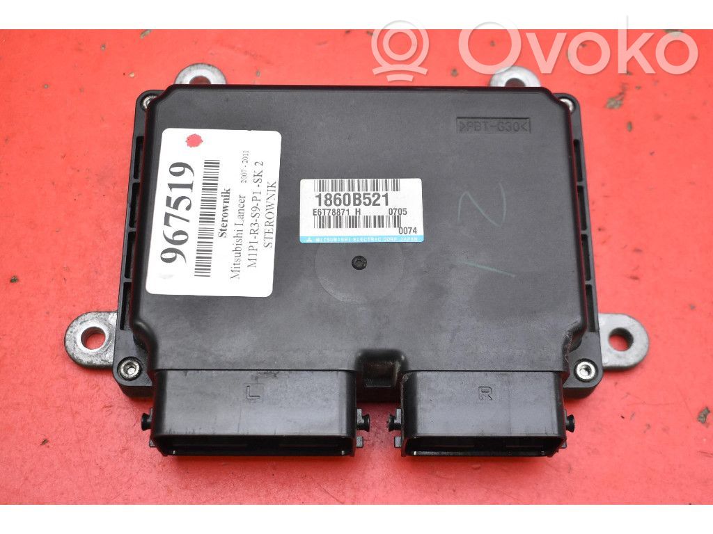Mitsubishi Lancer VIII Engine control unit/module ECU 