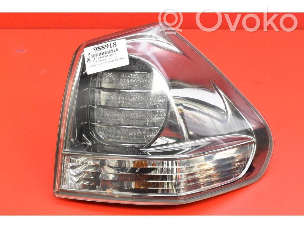 Cadillac SRX Luci posteriori 