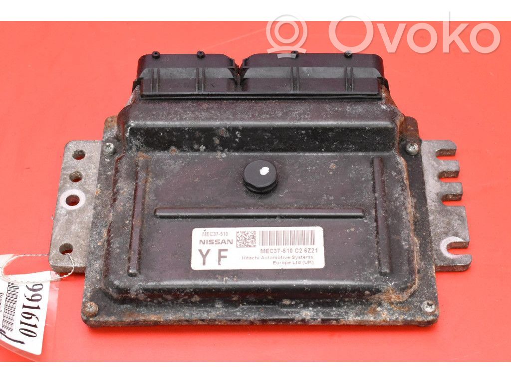 Engine control unit/module ECU   MEC37510,MEC37510