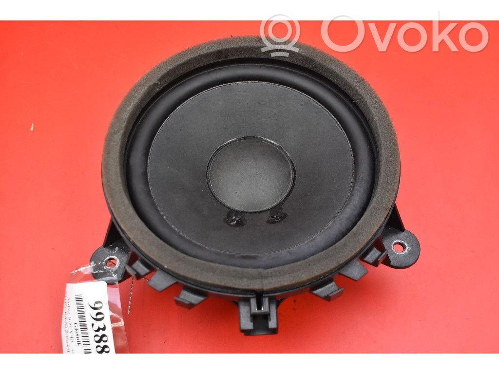 Volvo S40 Subwoofer 