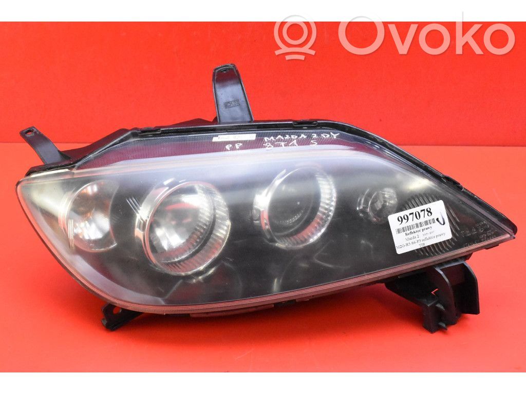 Headlight/headlamp   P5444R,P5444R
