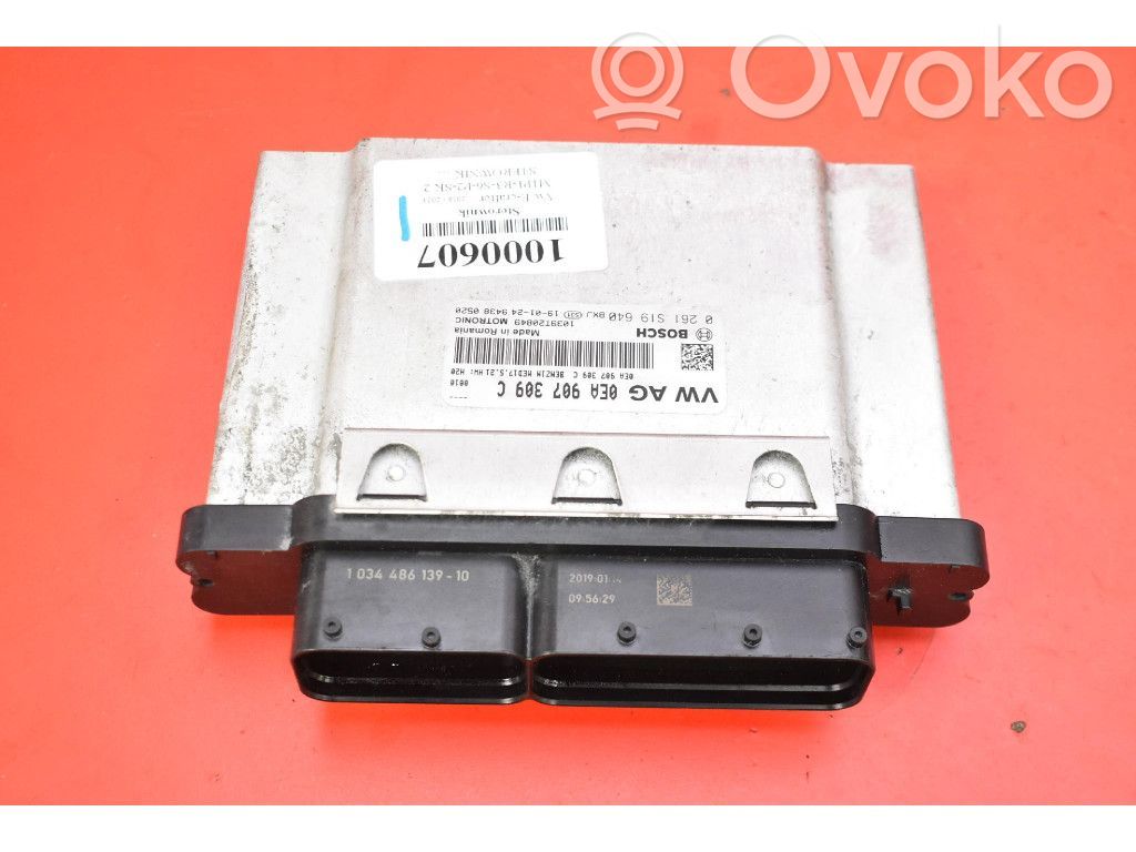 Volkswagen Crafter Engine control unit/module ECU 
