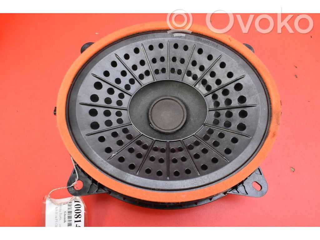 AC 428 Subwoofer 