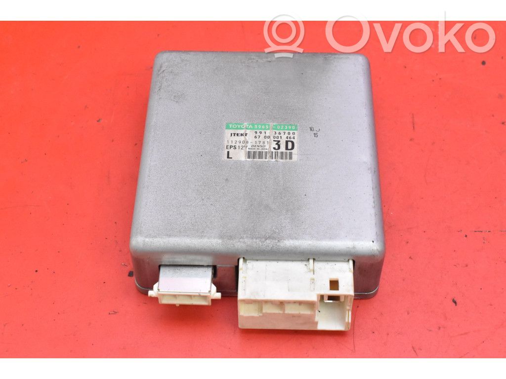 Toyota Auris 150 Unitate control motor/modul ECU 