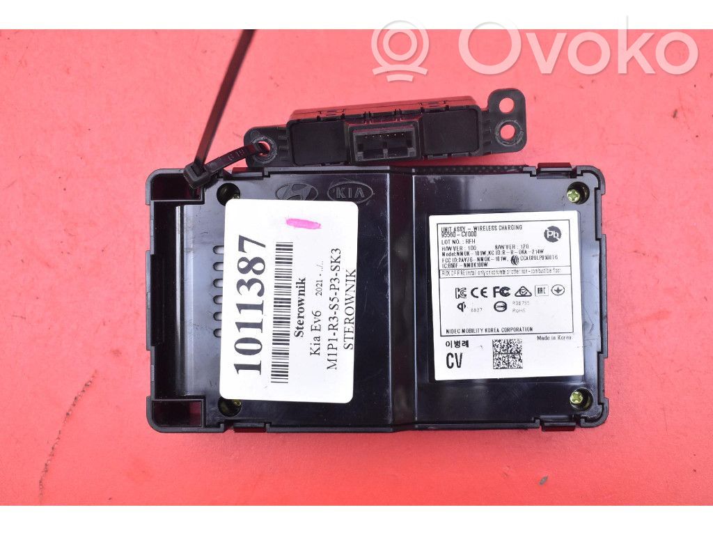 Engine control unit/module ECU   95560CV000,95560CV000